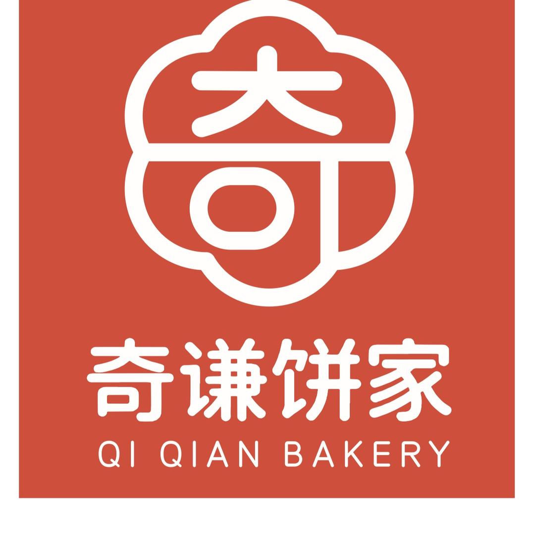 赖生-奇谦食品