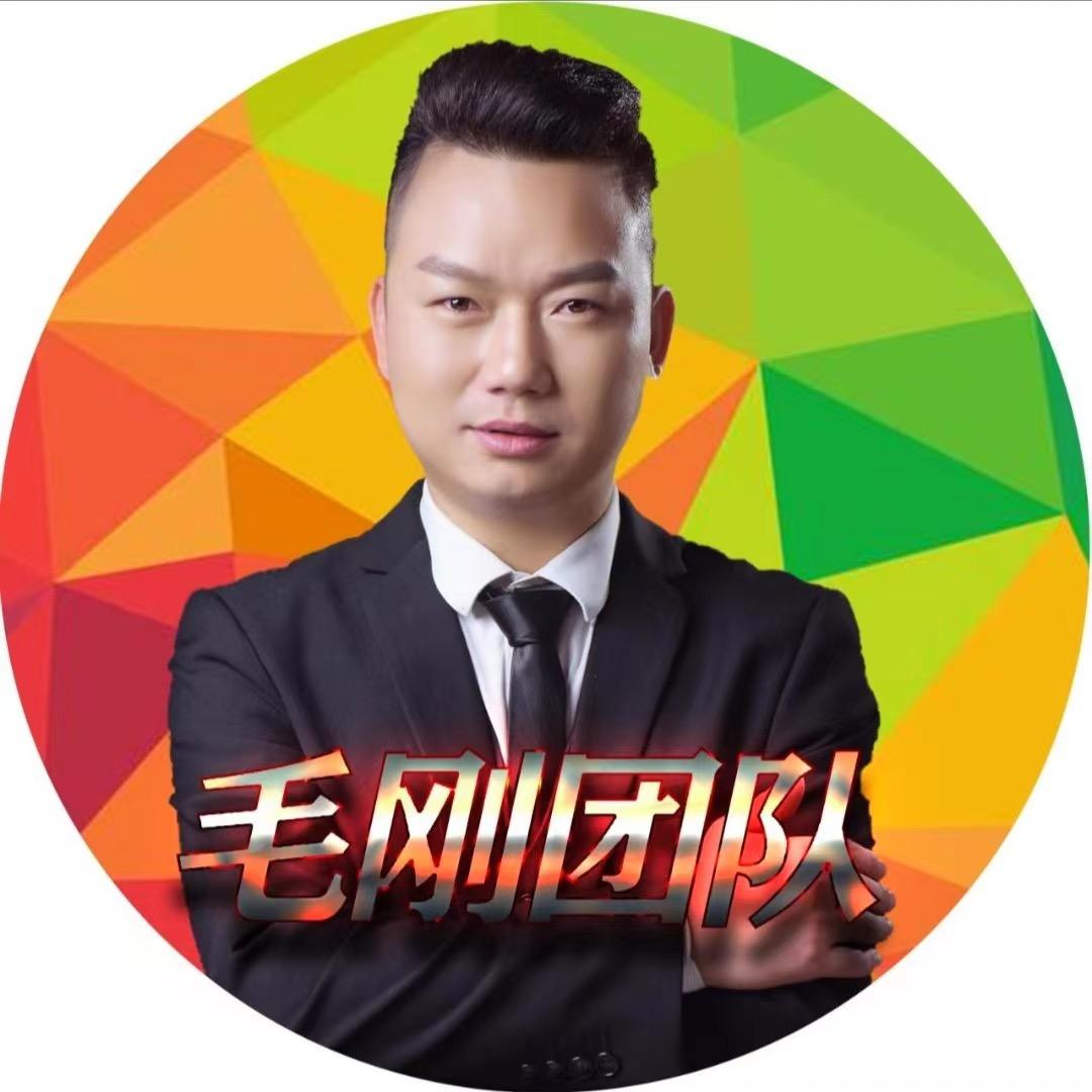 毛刚大舞台（招艺人）@抖音