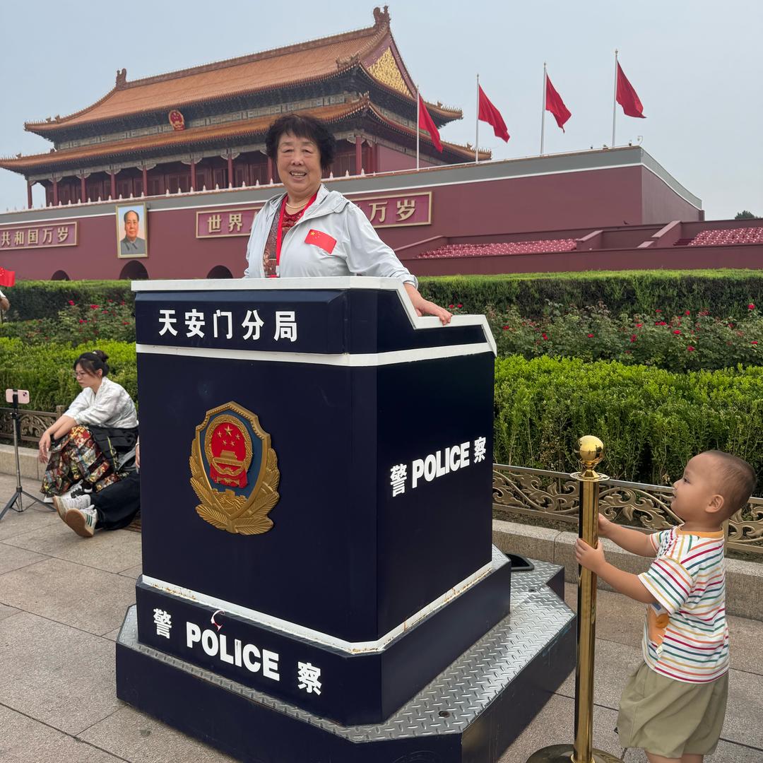 六六爱手势舞