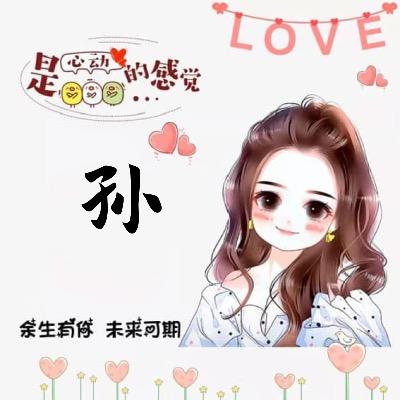 💋小时光