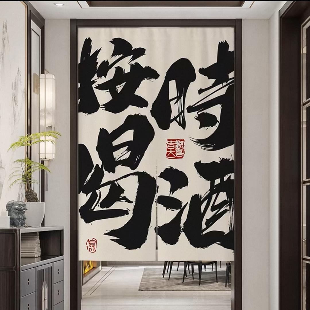 一江撸串官方号