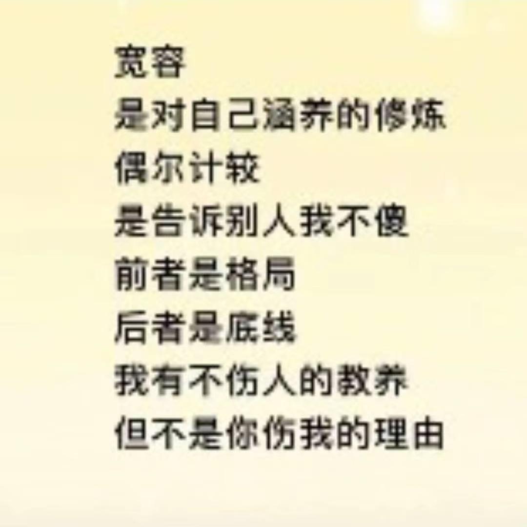 丽丽麻将