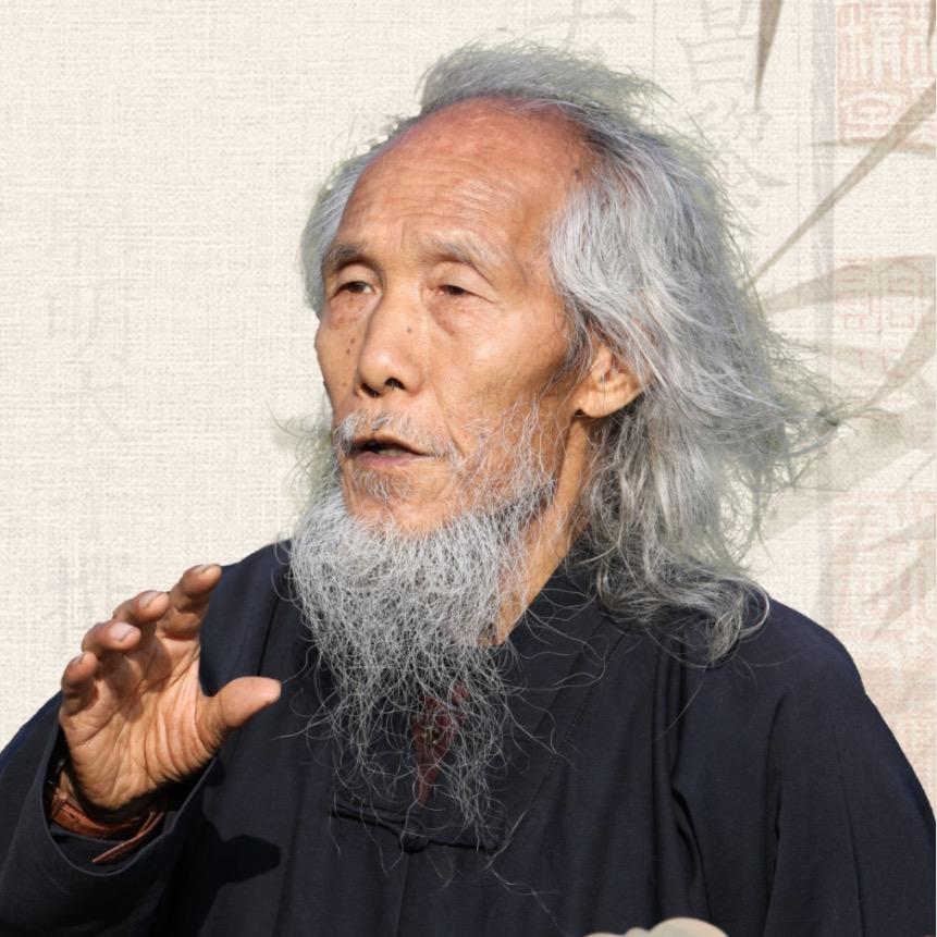 苏华仁内丹讲堂