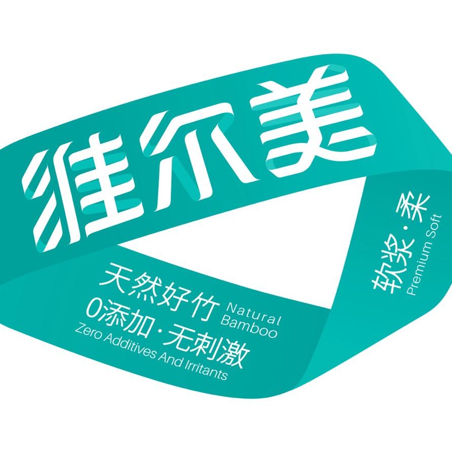 well mind维尔美宿州生活用品专卖店