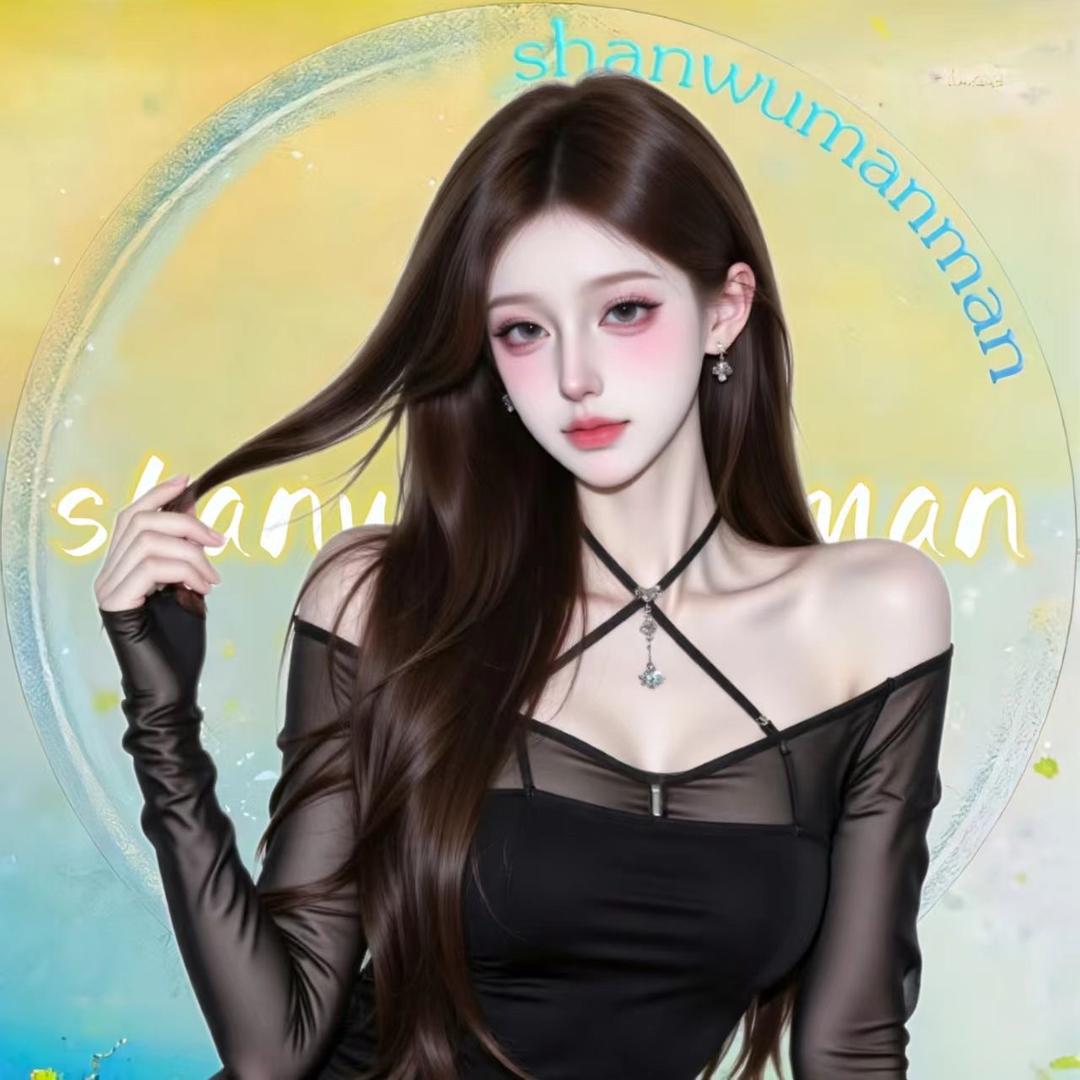 星星.❦
