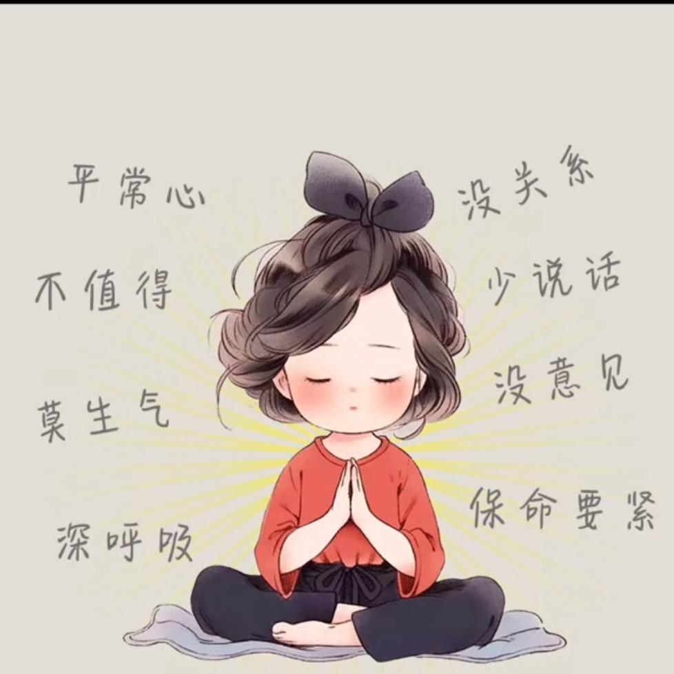 欣儿
