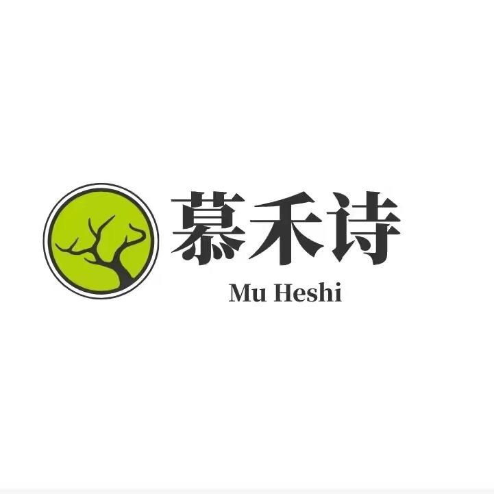 慕禾诗纺织品厂