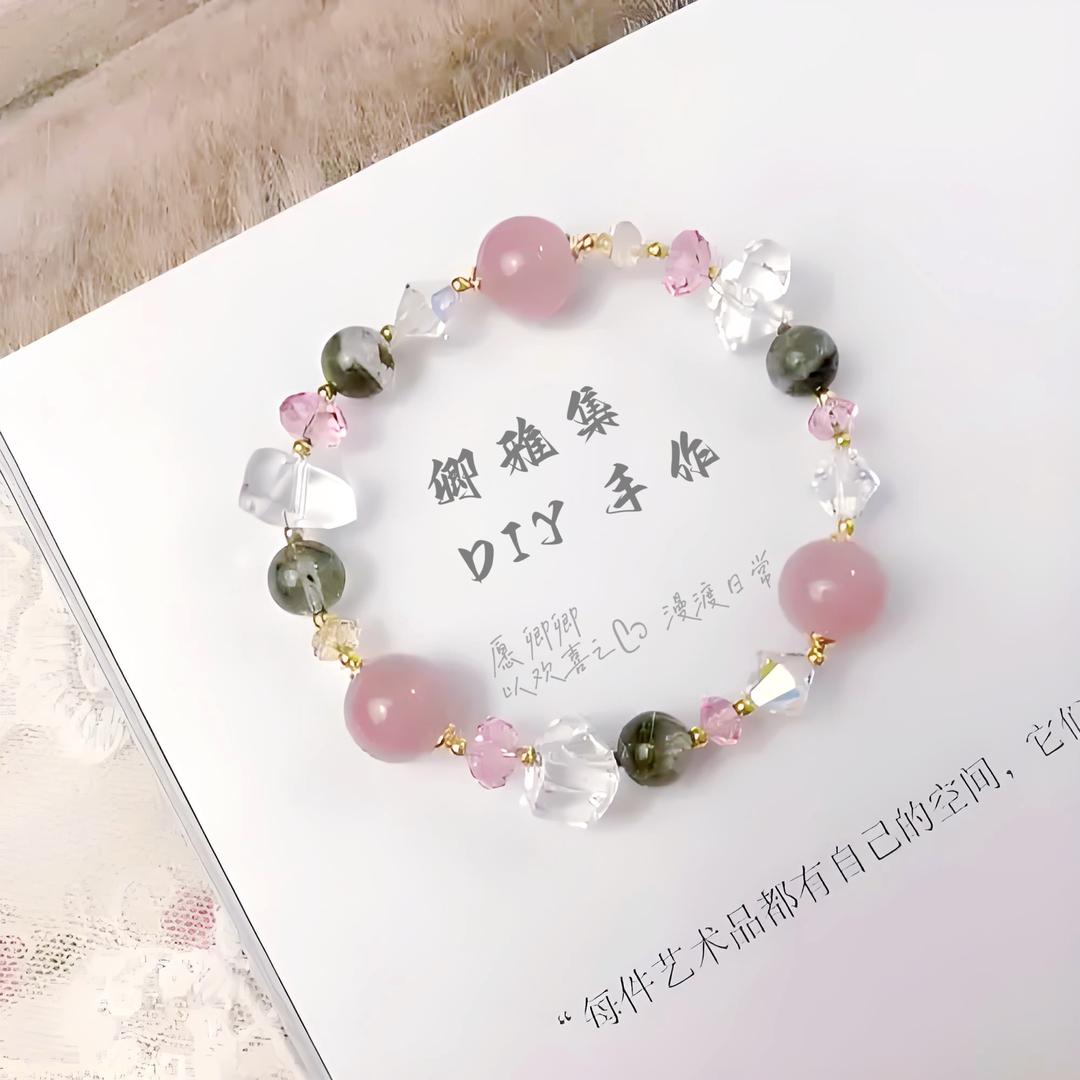 卿雅集DIY手作