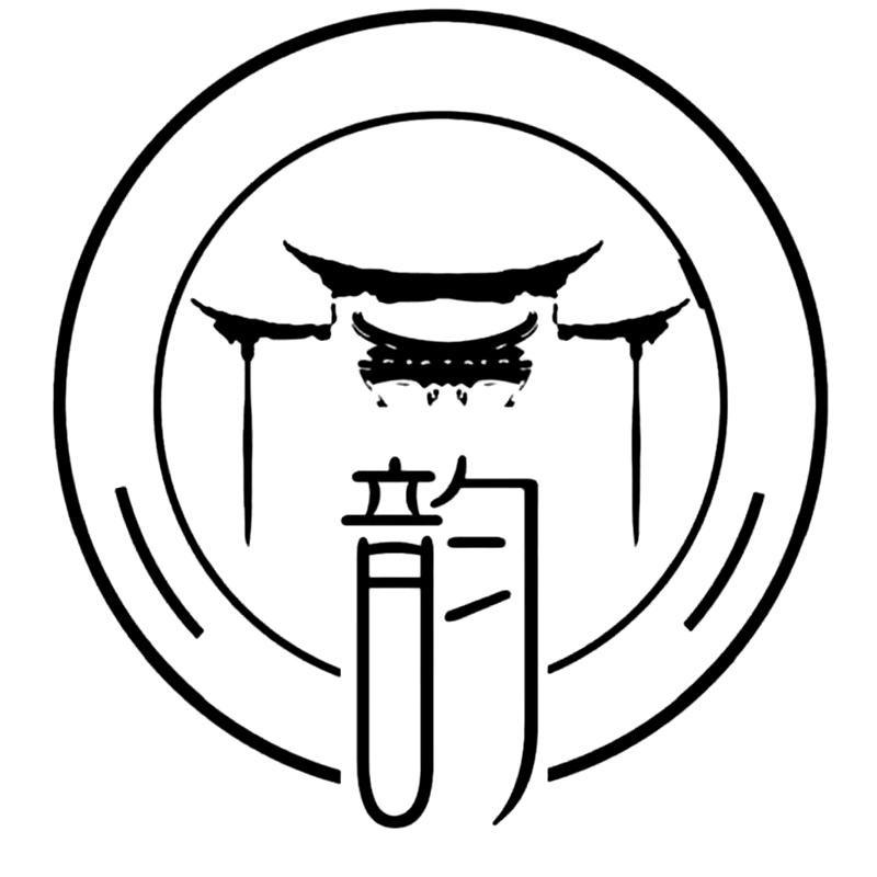徽韵甄选