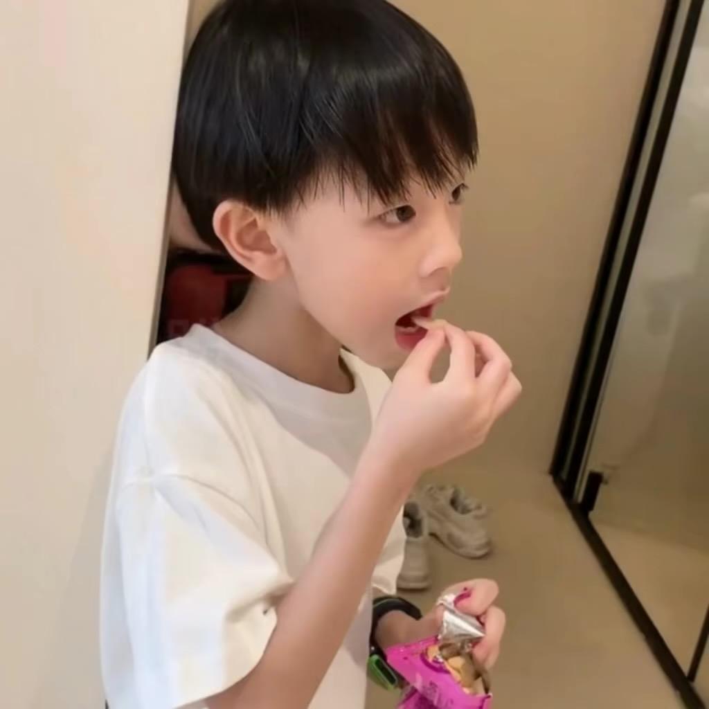 阳也是子