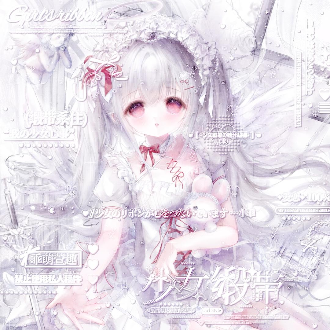 小乖