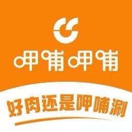 呷哺呷哺文鼎广场店