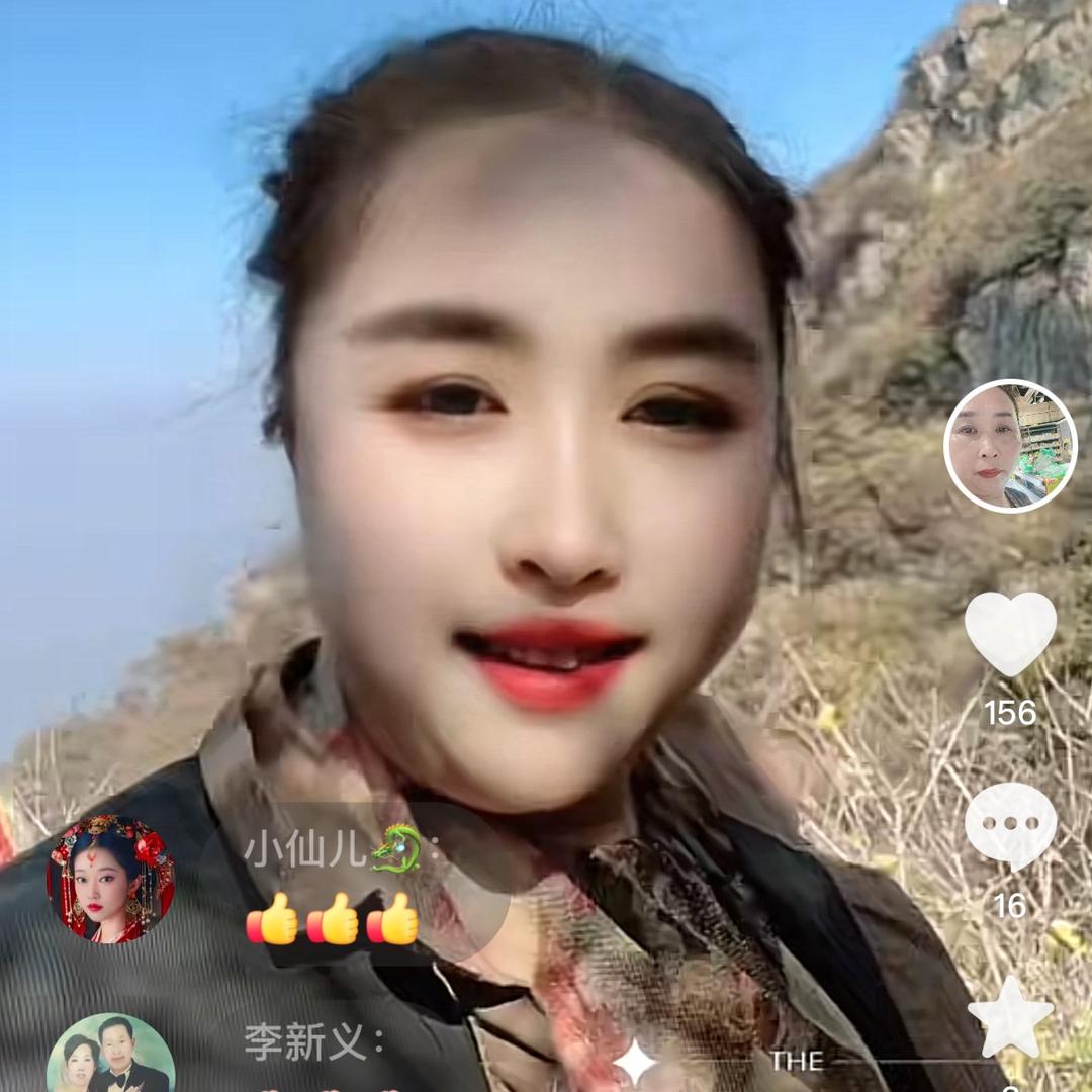 胡大姐