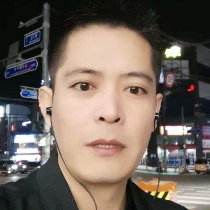 逍  遥