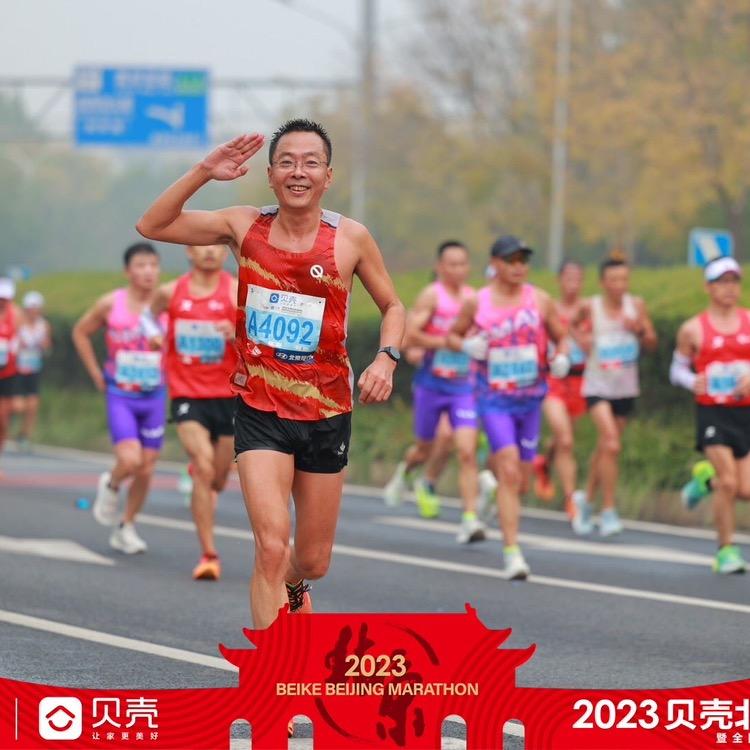 我想