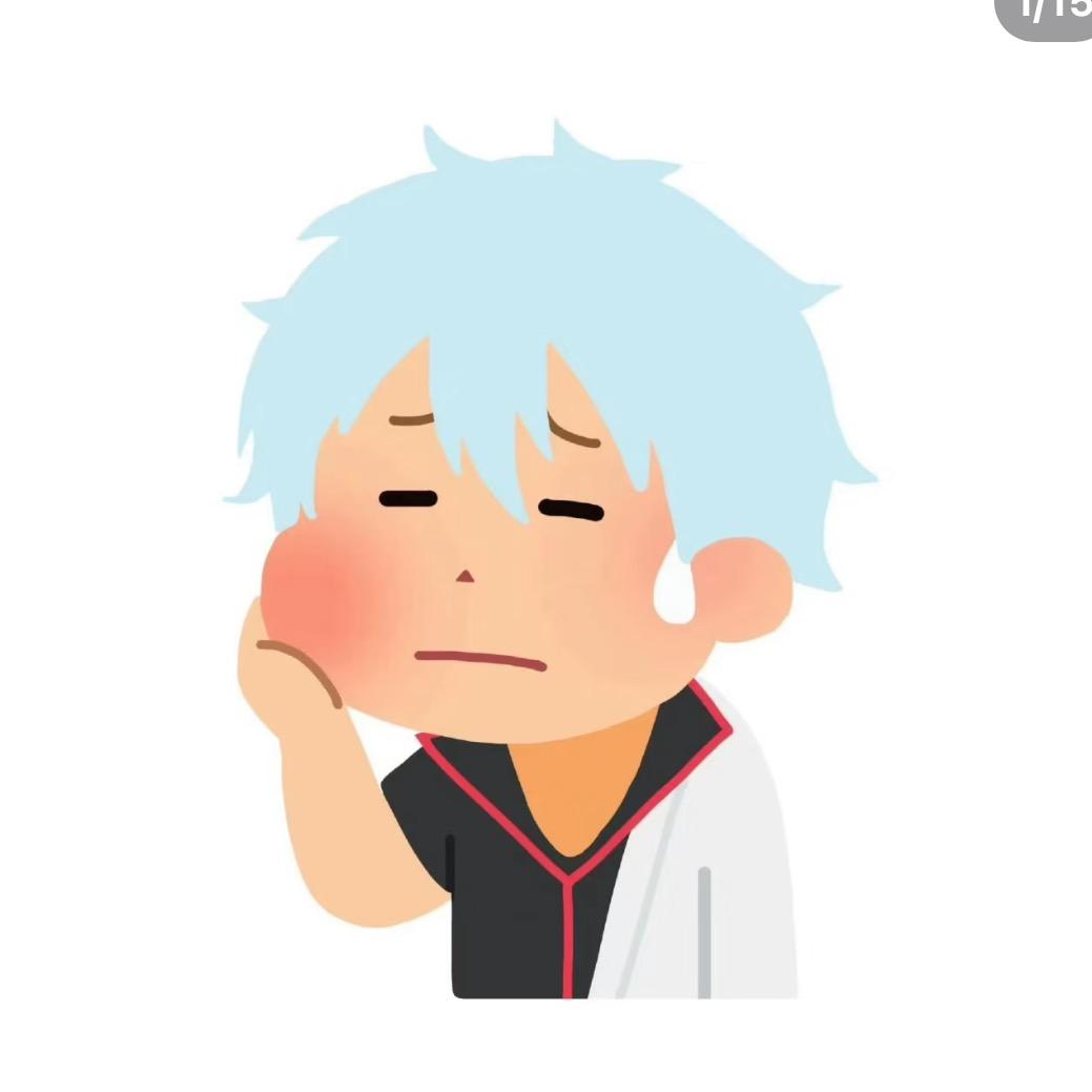 KANI
