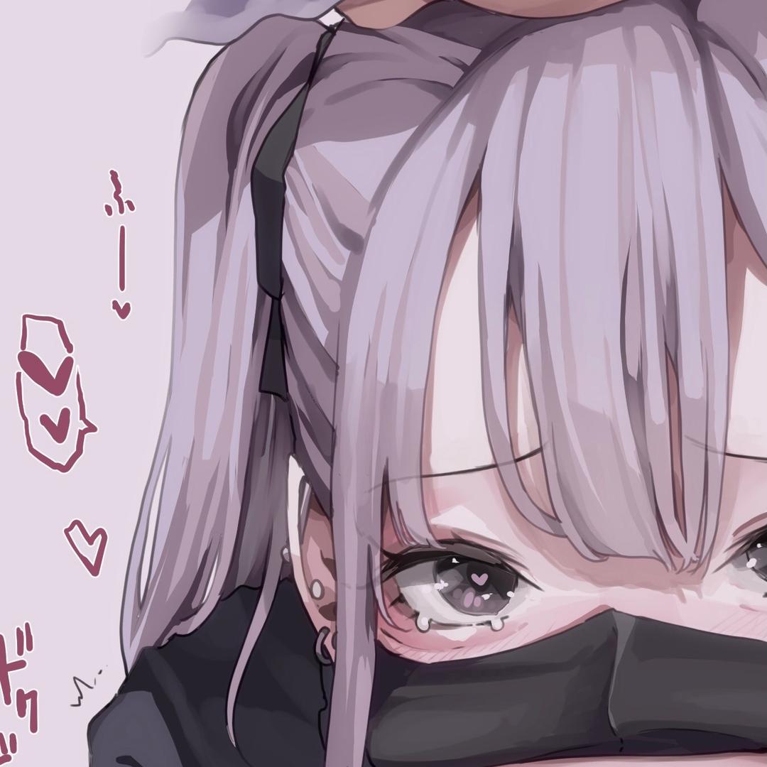 Api