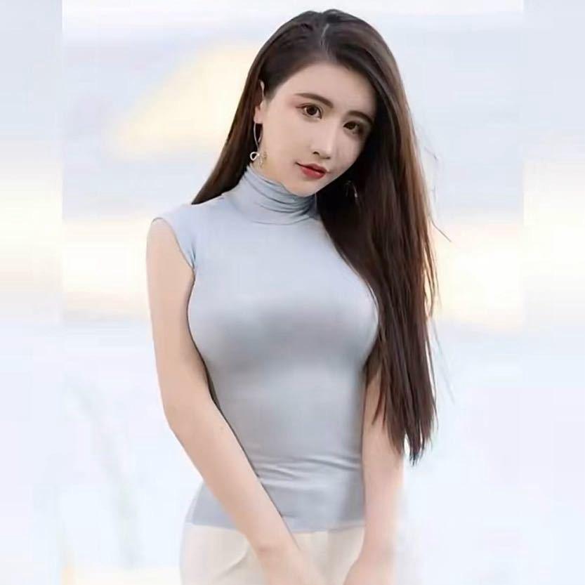 姜小姐不吃姜
