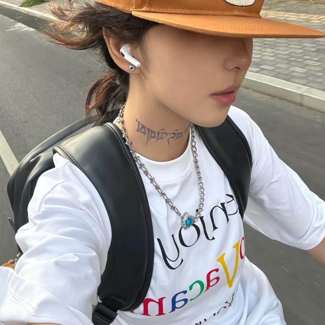 伊雷