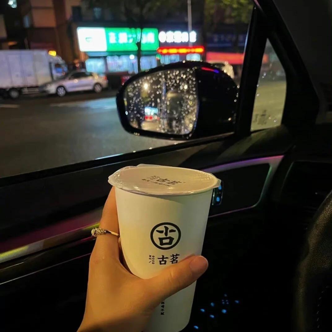 💕: 烦恼ʸ⁰ᵘ