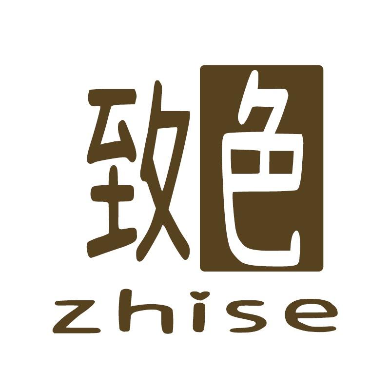 致色家纺旗舰店