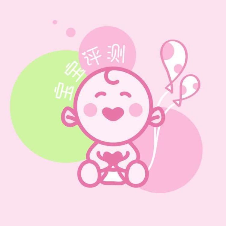 宝宝评测