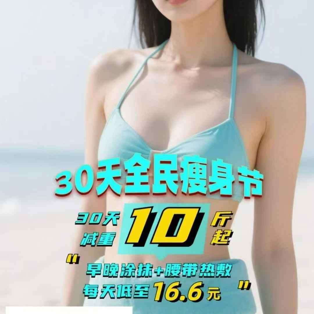 💁‍♀️小紫妹🙆‍♀️