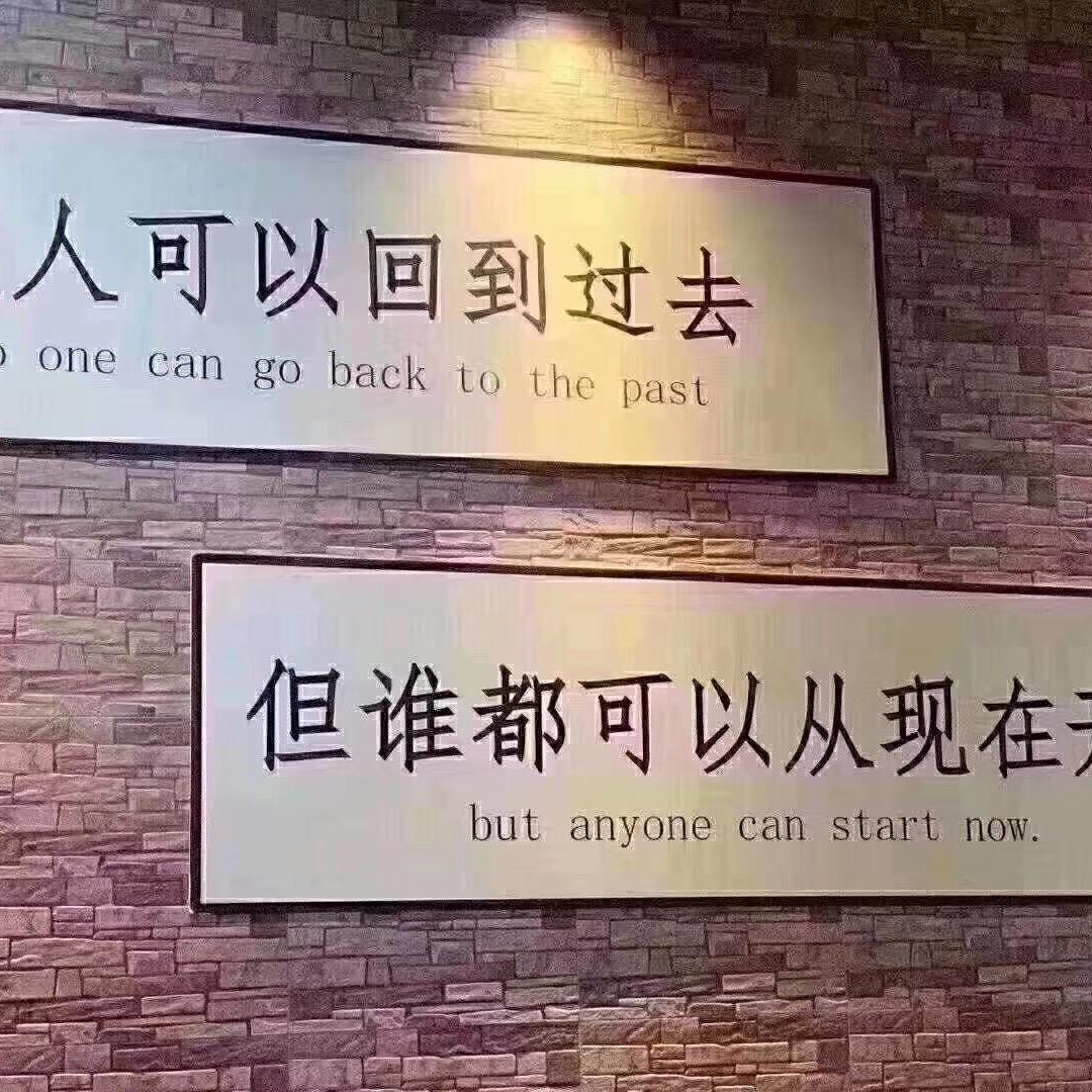 @终究是🍁过客🍂