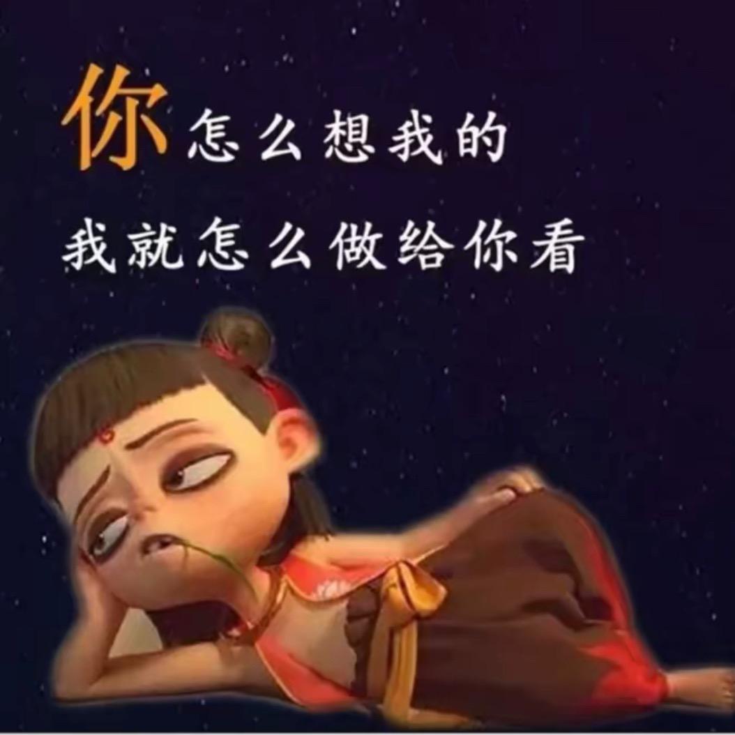 周周
