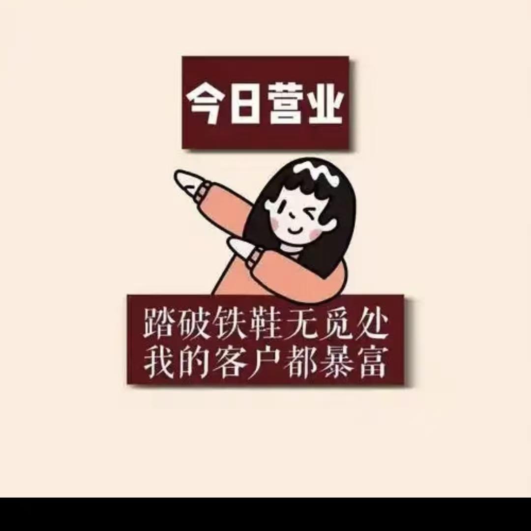 77525056919
