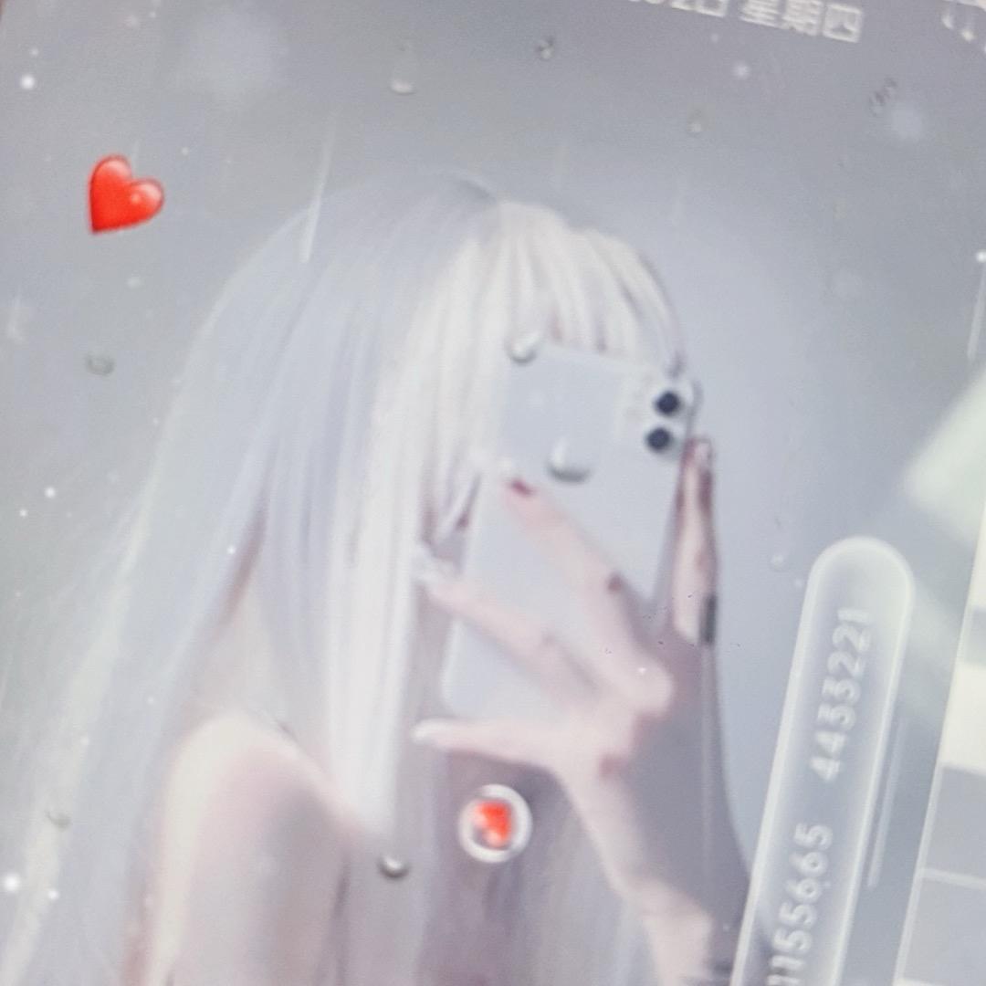 五妹