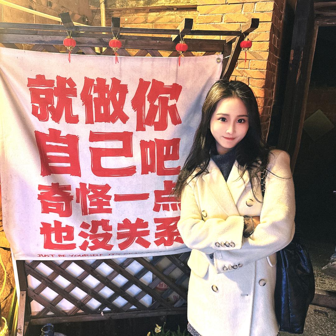 上海石材物料馆