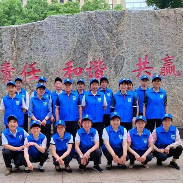 武汉靓洁舒家政