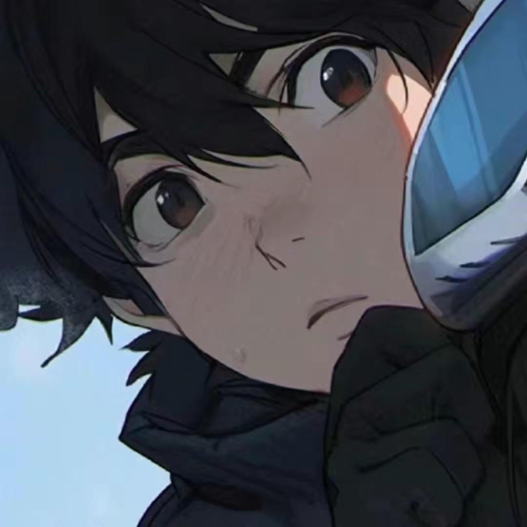 田.