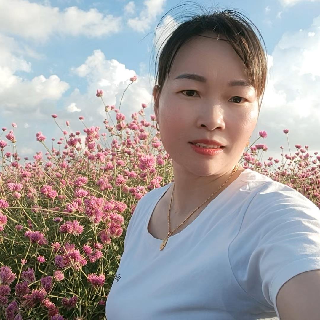 与你同行