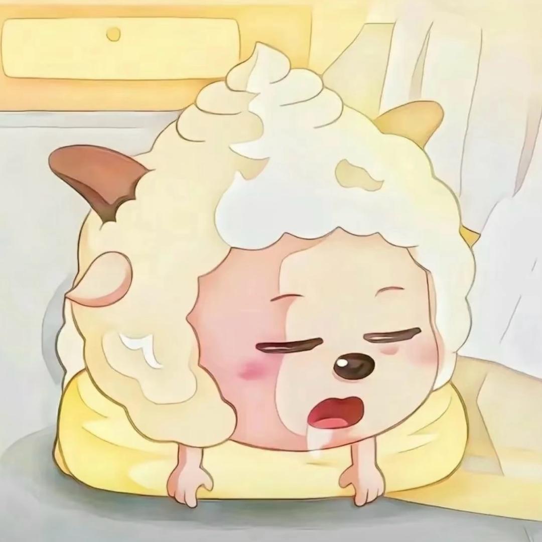 懒大王⁺