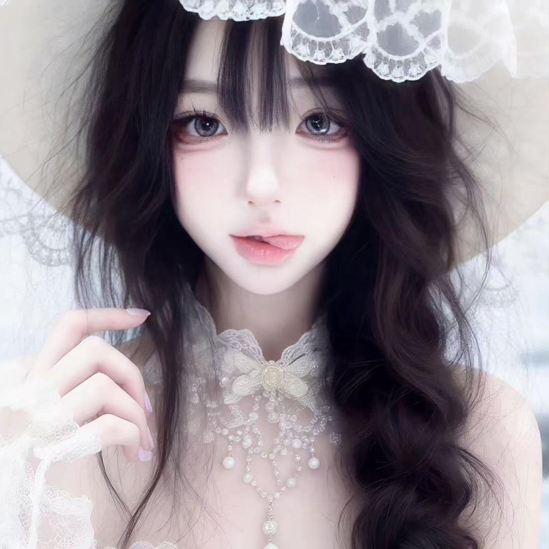 雅 雅