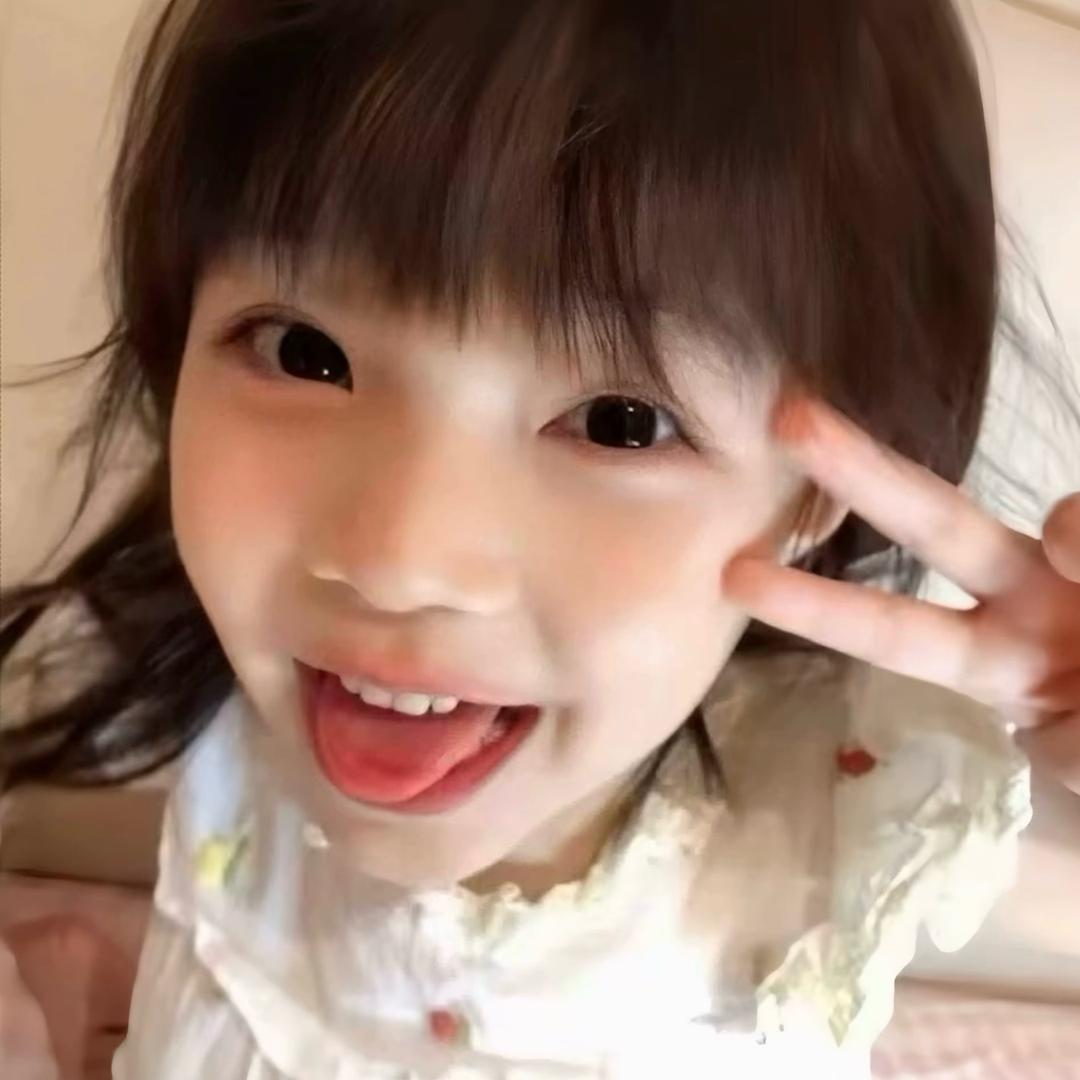 愿你无忧