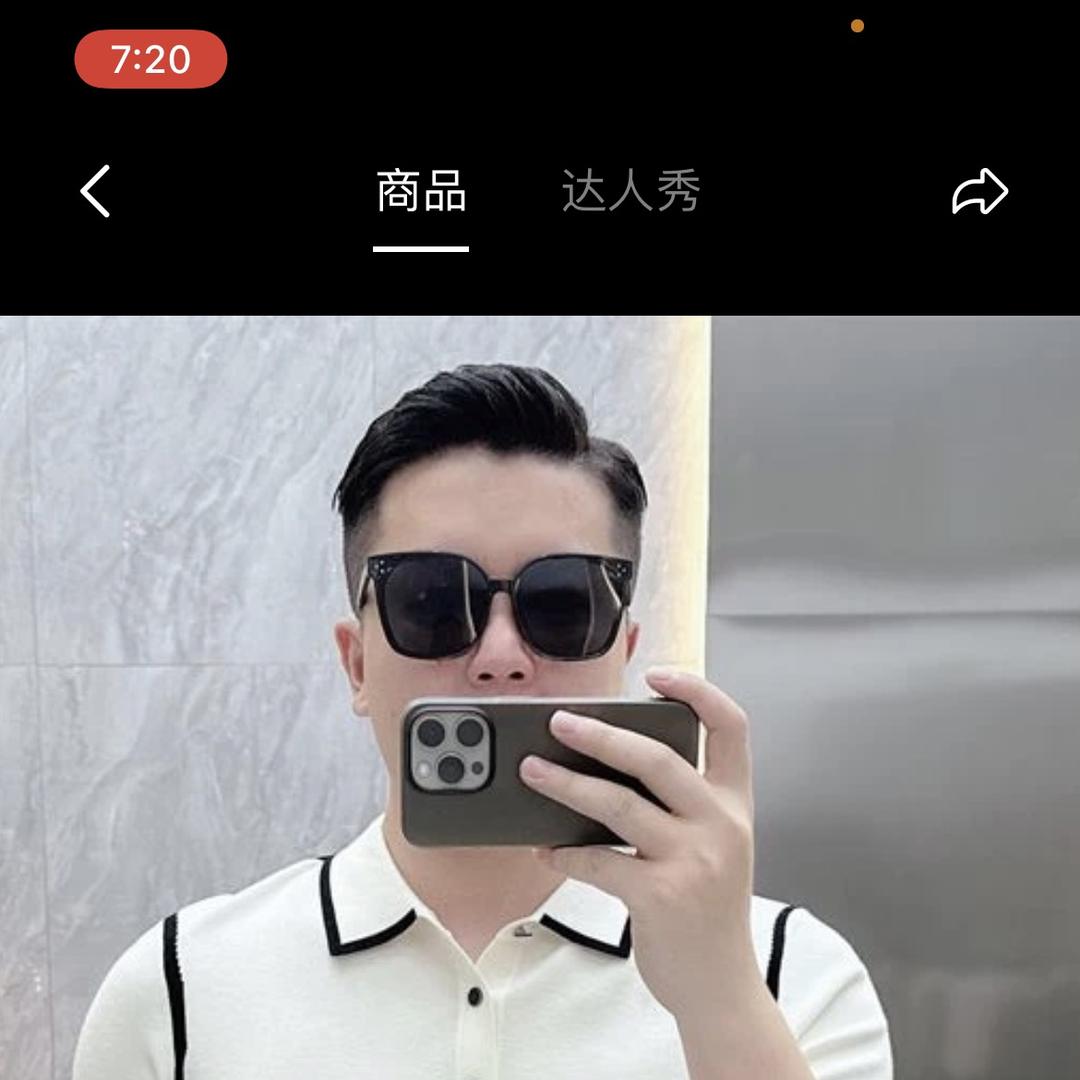 维特斯潮牌