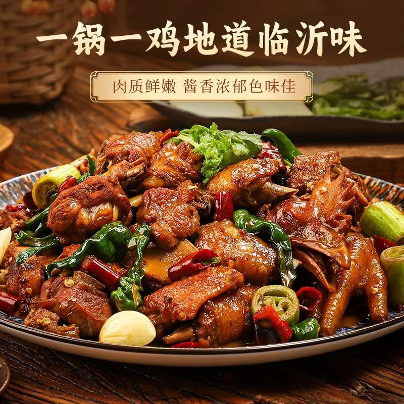 振发臻选为你所选