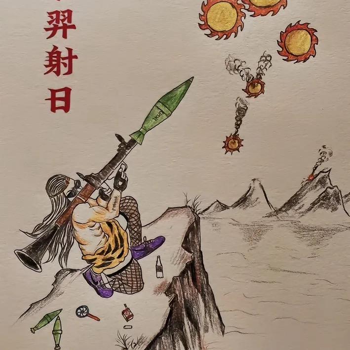 阿毛（搬砖记）
