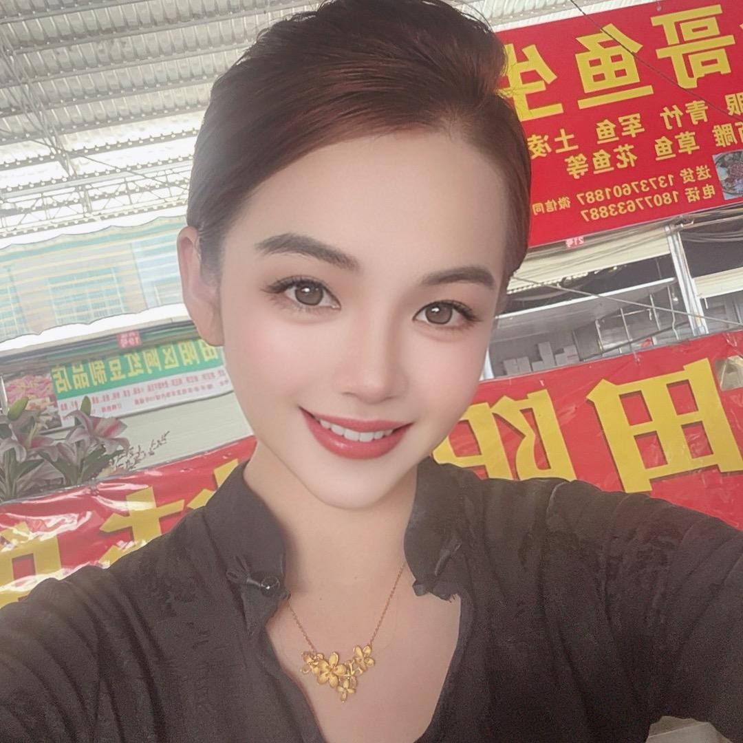 田阳表妹