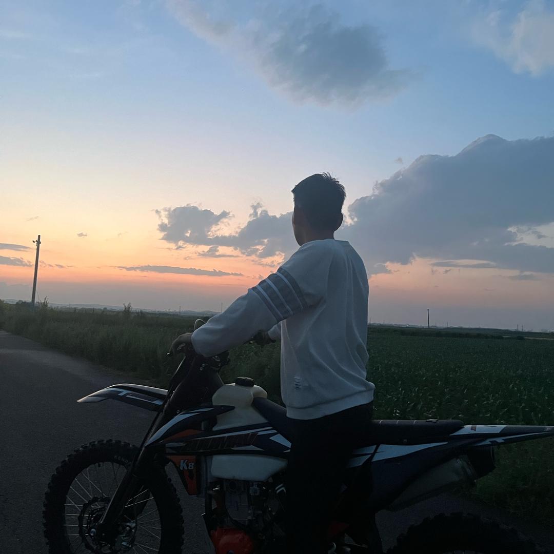 琦.