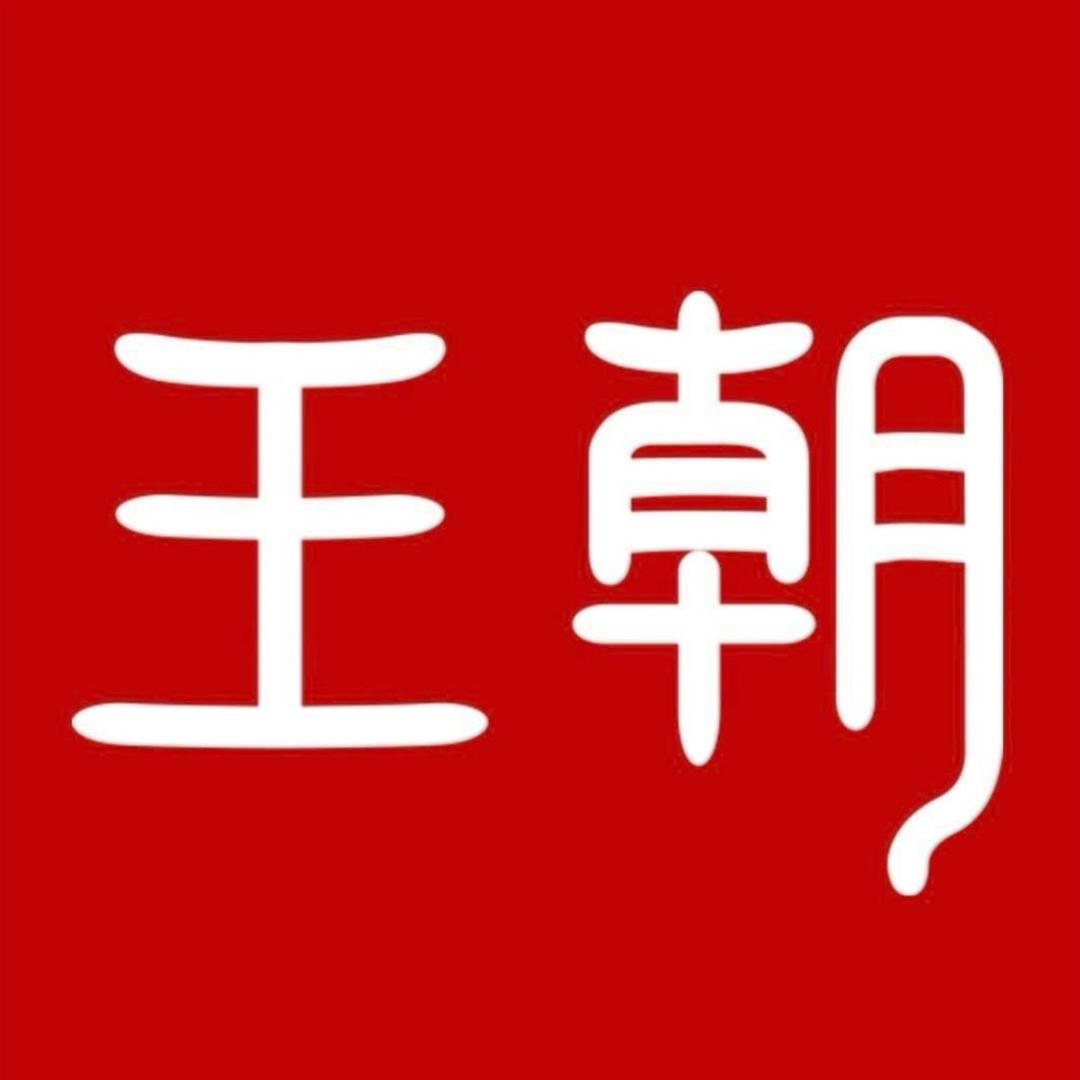 比亚迪王朝|湖州卓御.