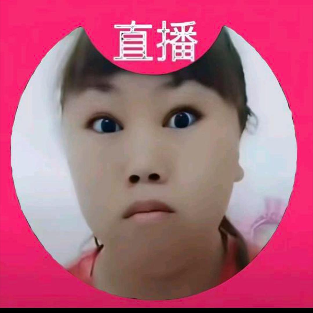 闹什么