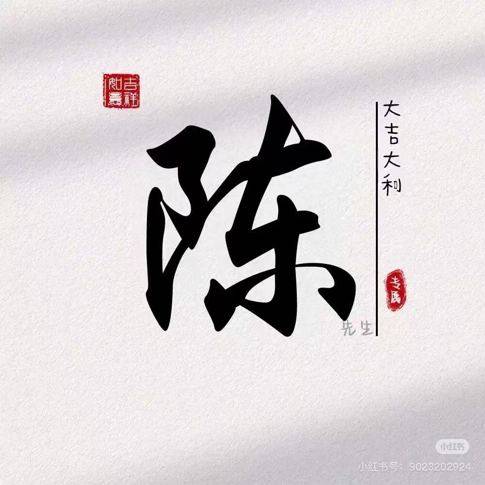 勇攀高峰