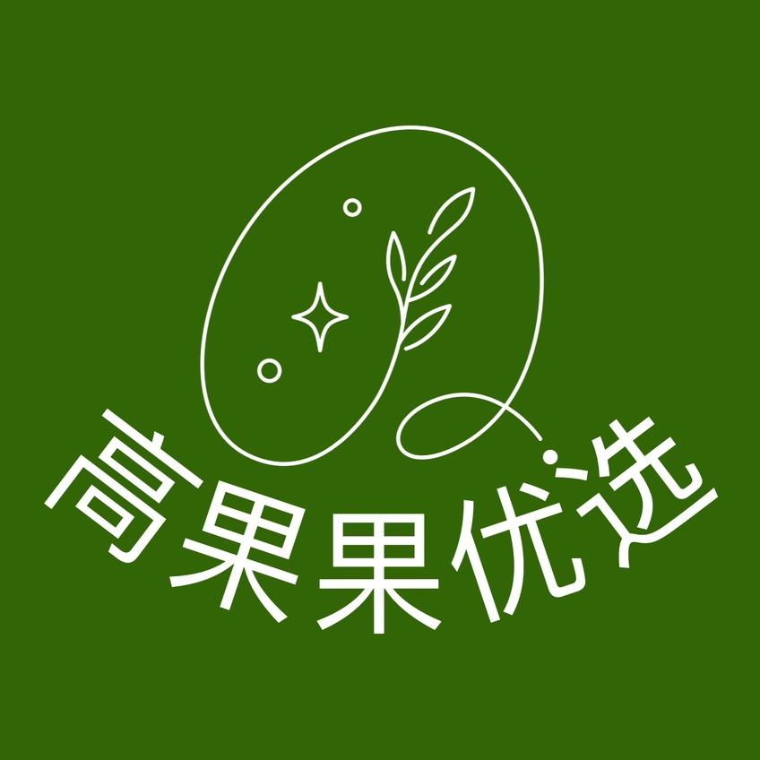 高果果优选