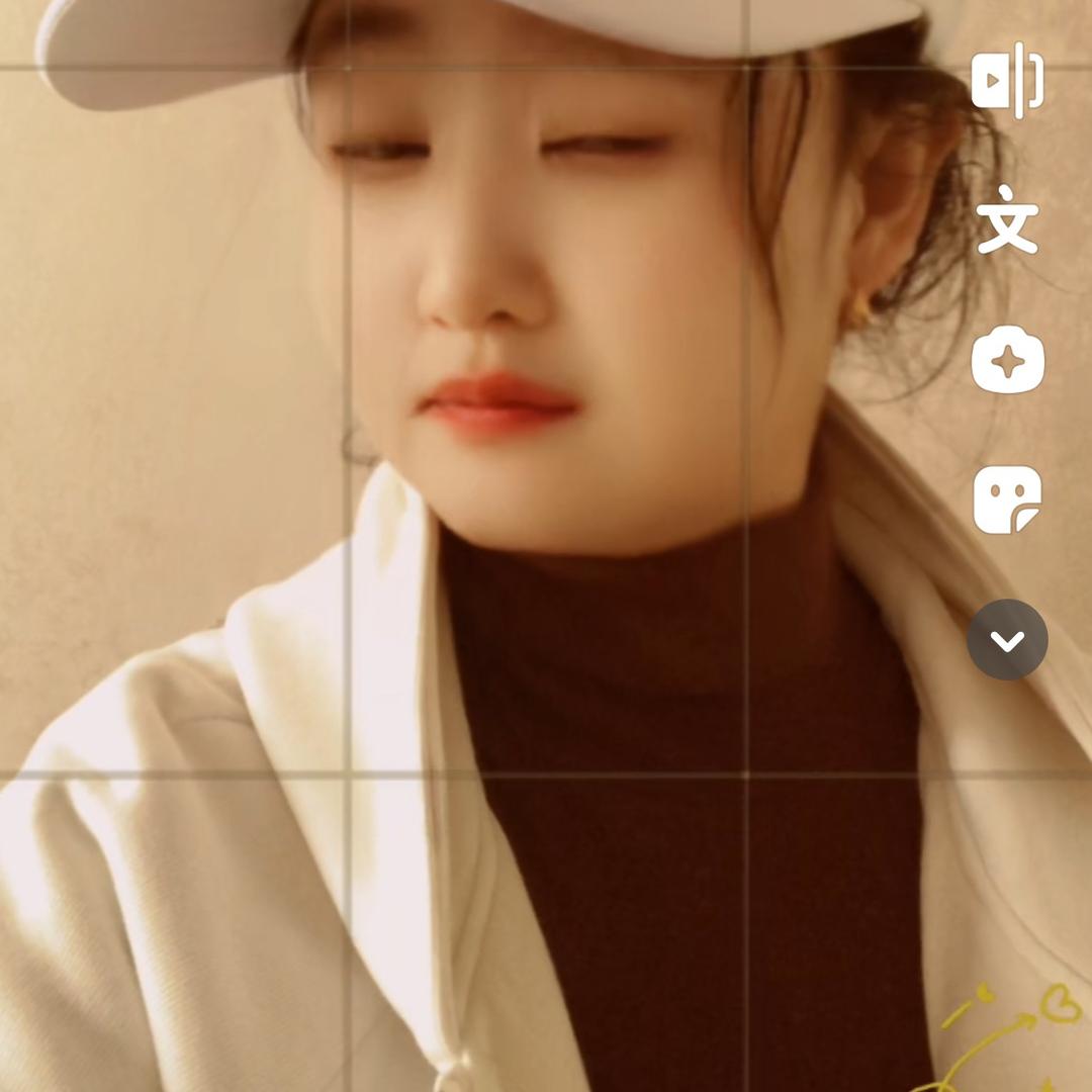 心想事成，万事如意