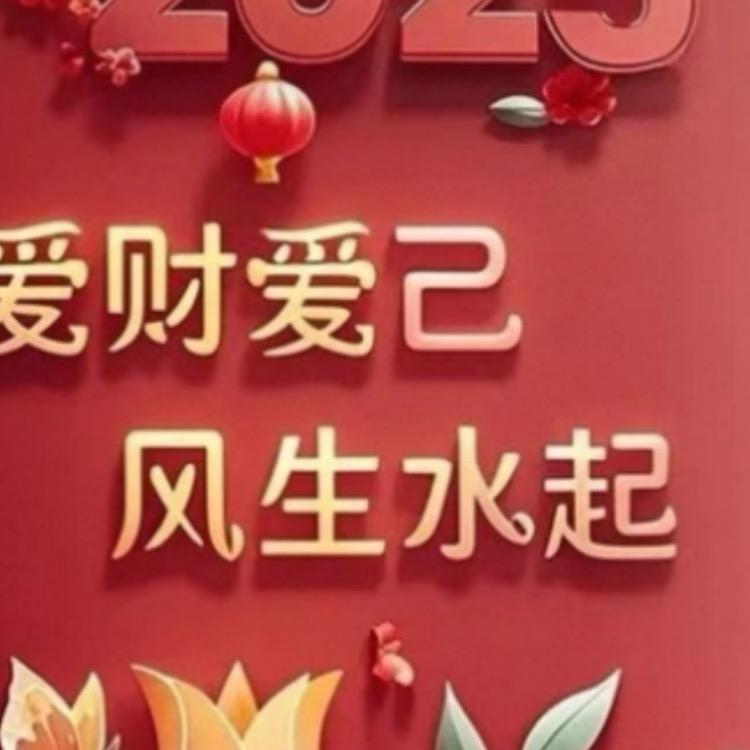 🦊赵小懵🦊