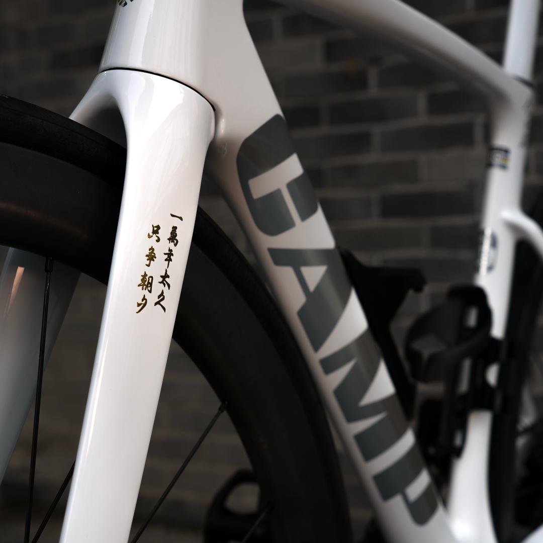 小李Li爱爬坡🚴
